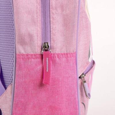 Schoolrugzak Minnie Mouse Roze