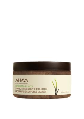 AHAVA - Smoothing Body Exfoliator 235 ml AHAVA - Smoothing Body Exfoliator 235 ml