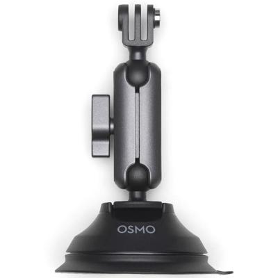 DJI Osmo Action Suction Cup Mount