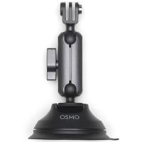 DJI Osmo Action Suction Cup Mount - thumbnail