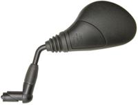 Busch + Müller e-bike mirror - thumbnail