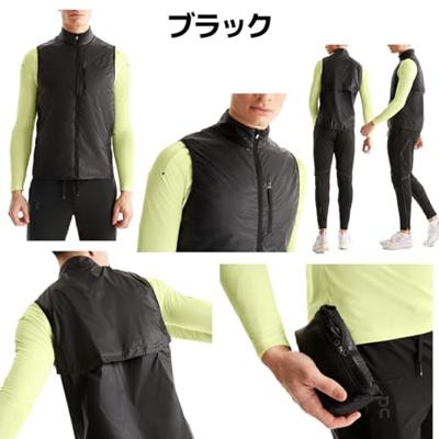 On Weather Vest Heren - thumbnail