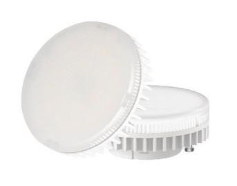 Century GXLED-055340 Led Lamp Gx53 Rond 5 W 420 Lm 4000 K