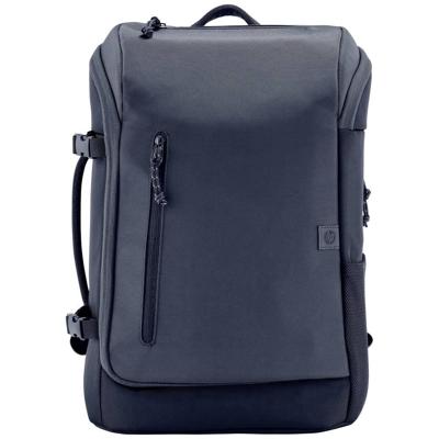 Laptoptas HP 6B8U4AA Travel Grijs