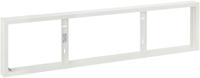Opple 140055486 Profielframe LEDPanelR 1 stuk(s) - thumbnail