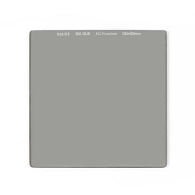 NiSi Polarising Filter 150x150