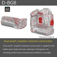 Pentax D-BG8 battery grip zwart - thumbnail