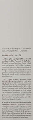 Perricone MD Nutritive Cleanser 177ml Perricone MD Nutritive Cleanser 177ml