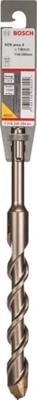 Bosch Accessoires Hamerboren SDS-plus-5 18 x 150 x 200 mm 1st - 1618596204