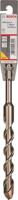 Bosch Accessoires Hamerboren SDS-plus-5 18 x 150 x 200 mm 1st - 1618596204 - thumbnail