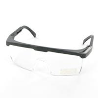 Veiligheidsbril - thumbnail