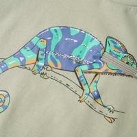 Kindershirt met korte mouwen 92 lichtkakikleurig - thumbnail