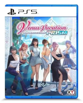 Venus Vacation Prism Dead or Alive Xtreme