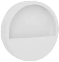 Pottery Pots muurpot wally hang s d40h9 glossy wit - thumbnail