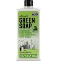Marcel's Green Soap Afwasmiddel - basilicum & vetiver - thumbnail