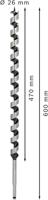 Bosch Accessoires Houtslangenboor, zeskant 26 x 470 x 600 mm, d 11,1 mm 1st - 2608585724 - thumbnail