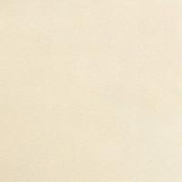 Schommelstoel met voetenbank stof crmekleurig - thumbnail