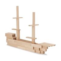 Eichhorn houten bouwplankjes 200dlg. - thumbnail