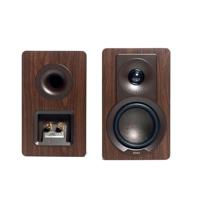 DALI KUPID Premium compacte passieve hifi-plankluidspreker, 2-weg design met 4,5 inch woofer en 1 inch tweeter, inclusief wandhouder (paar) - donker walnoot - thumbnail
