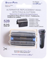 Huismerk Universeel scheerblad Series 5 52S silver Cassette series 5 - thumbnail