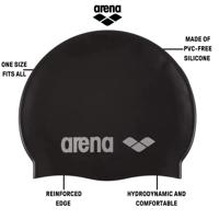 Arena classic silicone - swimming cap - thumbnail