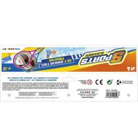 Racquet Set Colorbaby 22 x 48 x 1,8 cm (6 Stuks) - thumbnail