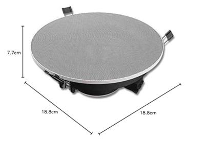 Busch-Jaeger 8226 EB 2-weg coaxiale inbouwluidspreker 45 W Wit 1 stuk(s)