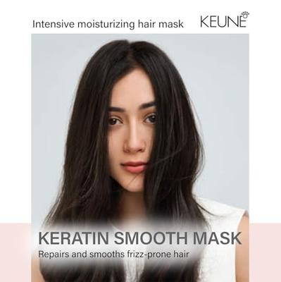 Keune Keratin Smooth Mask 200ml