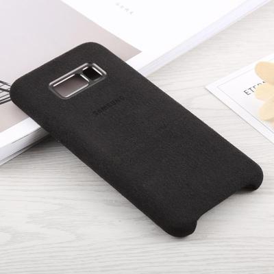 Suède beschermende terug PC Case Cover voor Galaxy S8 PLUS / G9550(Black) Suède beschermende terug PC Case Cover voor Galaxy S8 PLUS / G9550(Black)