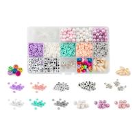 Grafix Kralensets beads in box, 12 setjes beads - thumbnail