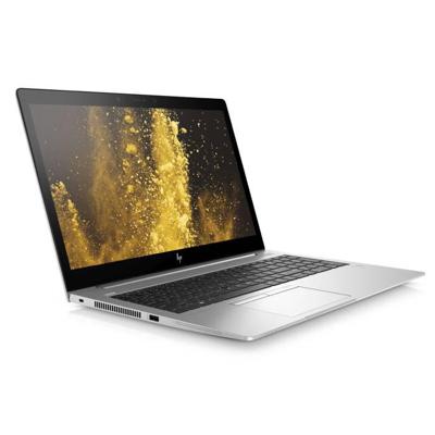 HP ProBook 850 G5 - Intel Core i7-8e Generatie - 15 inch - 16GB RAM - 256GB SSD - Windows 11