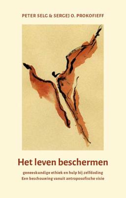 Het leven beschermen (Paperback) Het leven beschermen (Paperback)