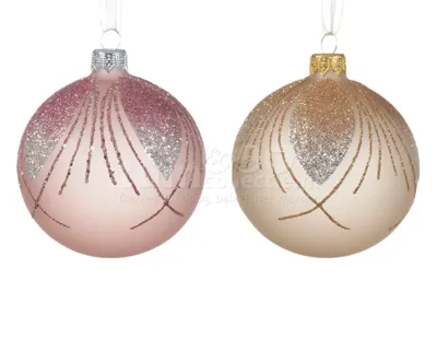 Kerstbal Glas Glitter Leaf Ø8cm Assorti 1st Kerstbal Glas Glitter Leaf Ø8cm Assorti 1st