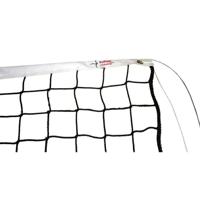 NET VOLLEYBALL 4MM LINE PREMIUM - thumbnail