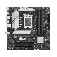 Asus ASUS PRIME B760M-A II-CSM LGA 1700 MB Moederbord Socket Intel LGA 1700 Vormfactor Micro-ATX Moederbord chipset Intel® B760 - thumbnail
