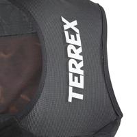 adidas Terrex Trail Vest 2.5L - thumbnail