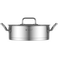 Kassel 93037 - Lage kookpan - 24 cm- RVS - 3.6 liter - thumbnail