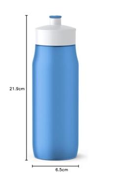 Emsa Squeeze Sport Drinkfles, 0,6 Liter Emsa Squeeze Sport Drinkfles, 0,6 Liter