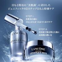 Lancome Advanced Genifique Yeux 15ml Oogverzorging - thumbnail