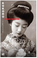 Kokoro - Natsume Soseki - ebook - thumbnail