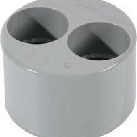 Wavin PVC Inzetverloopstuk 110x50mm - Montagegemak & Duurzaam Watermanagement - thumbnail