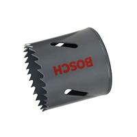 GATZAAG HSS 76MM 2608584125 - thumbnail