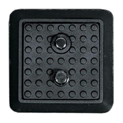 Vanguard QS-29 Quick Release Plate