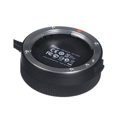 Sigma USB dock Sony (voor A-mount objectieven)