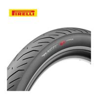 PIRELLI 27,5x2.25 (57-584) angel gt urban pro hyperbelt 5 mm zwart reflex draad 4141900 - thumbnail