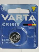 Varta 6616112401 lithiumbatterij (CR-1616, 3 V), zilverkleurig - thumbnail