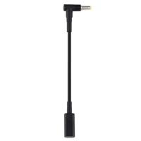 Coude 5,5 x 1,7 mm vers adaptateur USB-C/Type-C Câble tressé en nylon - thumbnail