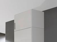 Opzetkast CELLON wit 1 deur (rechts) hoogglans wit - thumbnail