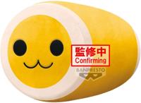Taiko no Tatsujin Super Big Pluche 25 cm - Yellow Taiko - thumbnail