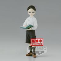 Demon Slayer Kimetsu no Yaiba Demon Series Vol.6B Figure - Muzan Kibutsuji Kid Version - thumbnail